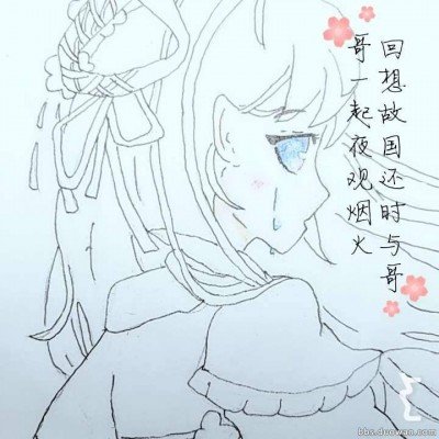 汪苏泷首站郑州